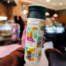 Load image into Gallery viewer, Travel Tumbler: Singapore Story
