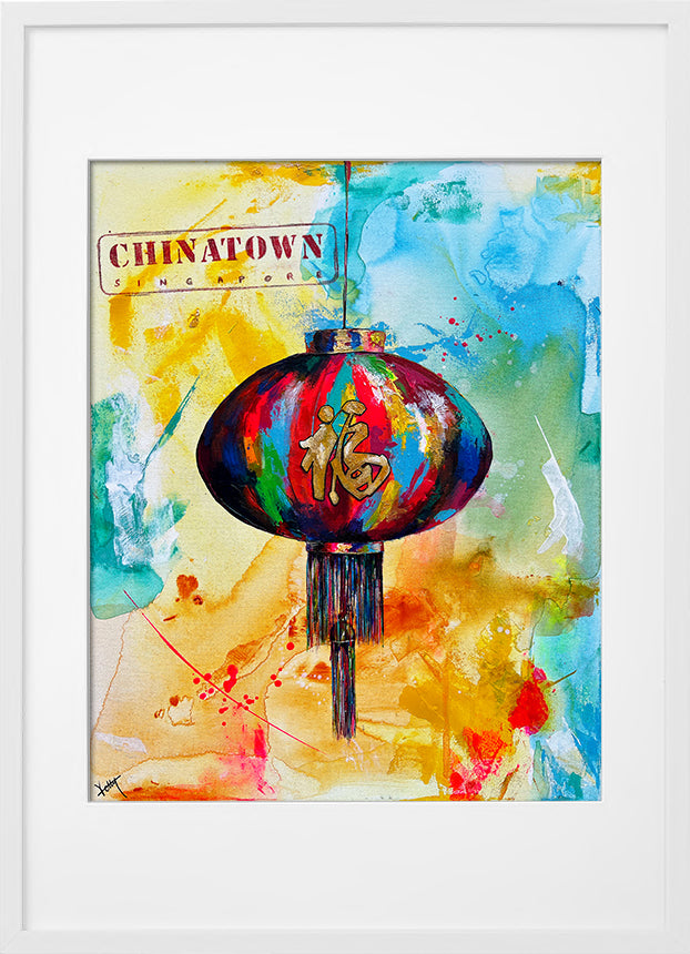 Not Just a Little Red Dot: Chinatown (Giclee print)